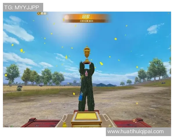 2026年3月份新闻和平精英V5控制系统深度解析与游戏策略探讨